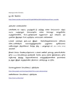 graphic zoom conference