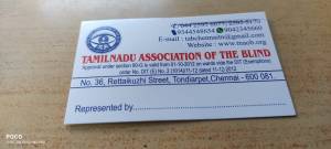 டீஏபி லோகோ