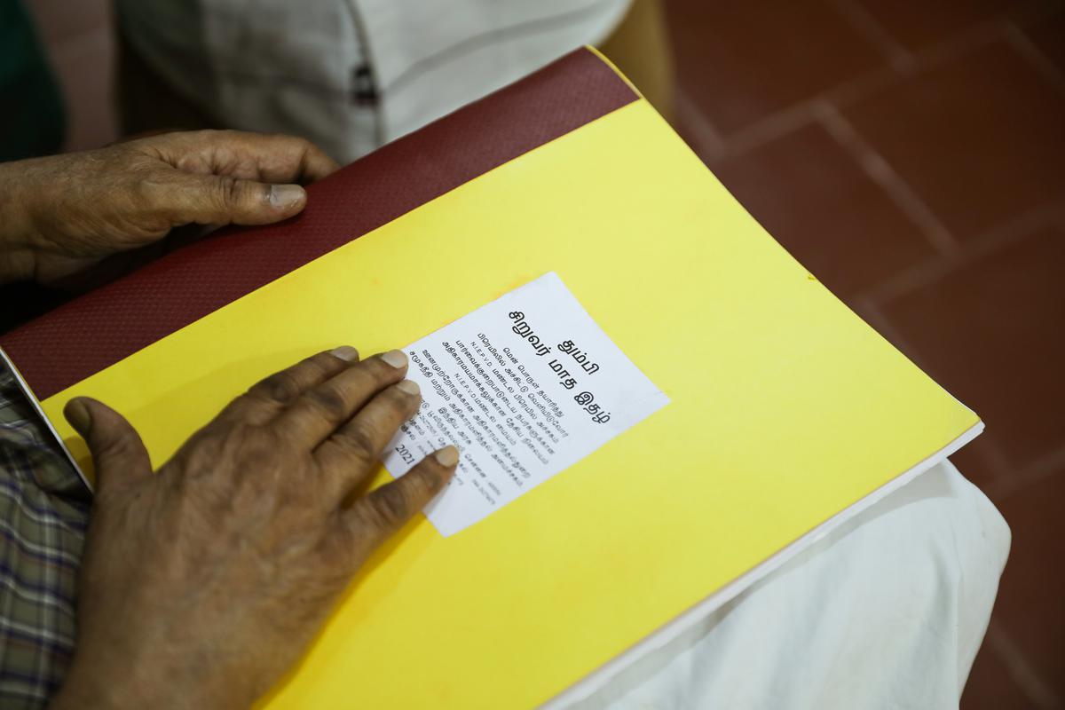 தும்பி சிறார் இதழ் இப்போது பிரெயில் வடிவில்