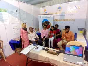 கர்ண வித்யா அரங்கில் நாங்கள்