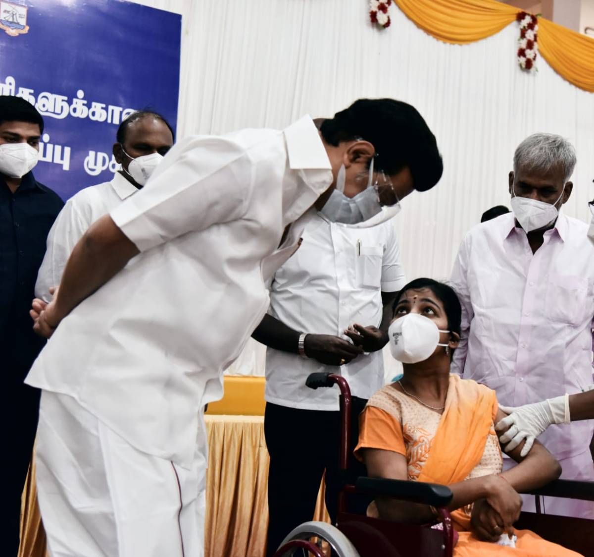 மாற்றுத்திறனாளிகள் நலத்துறை மானியக் கோரிக்கை 2023-24