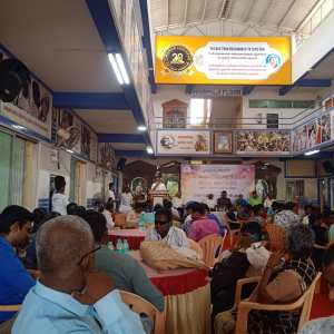 சவரிமுத்து