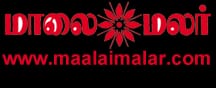 graphic maalaimalar logo