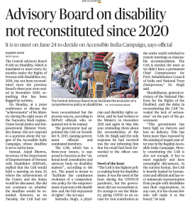 செய்தியைத் தாங்கிய ஆங்கில இந்து நாளிதழின் பக்கம்