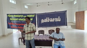 கவிஞர் யவனிகா ஸ்ரீராம் மற்றும் பிலிப் சுதாகர்