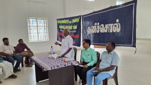 தேனி சீருடையான் பேசுகிறார்